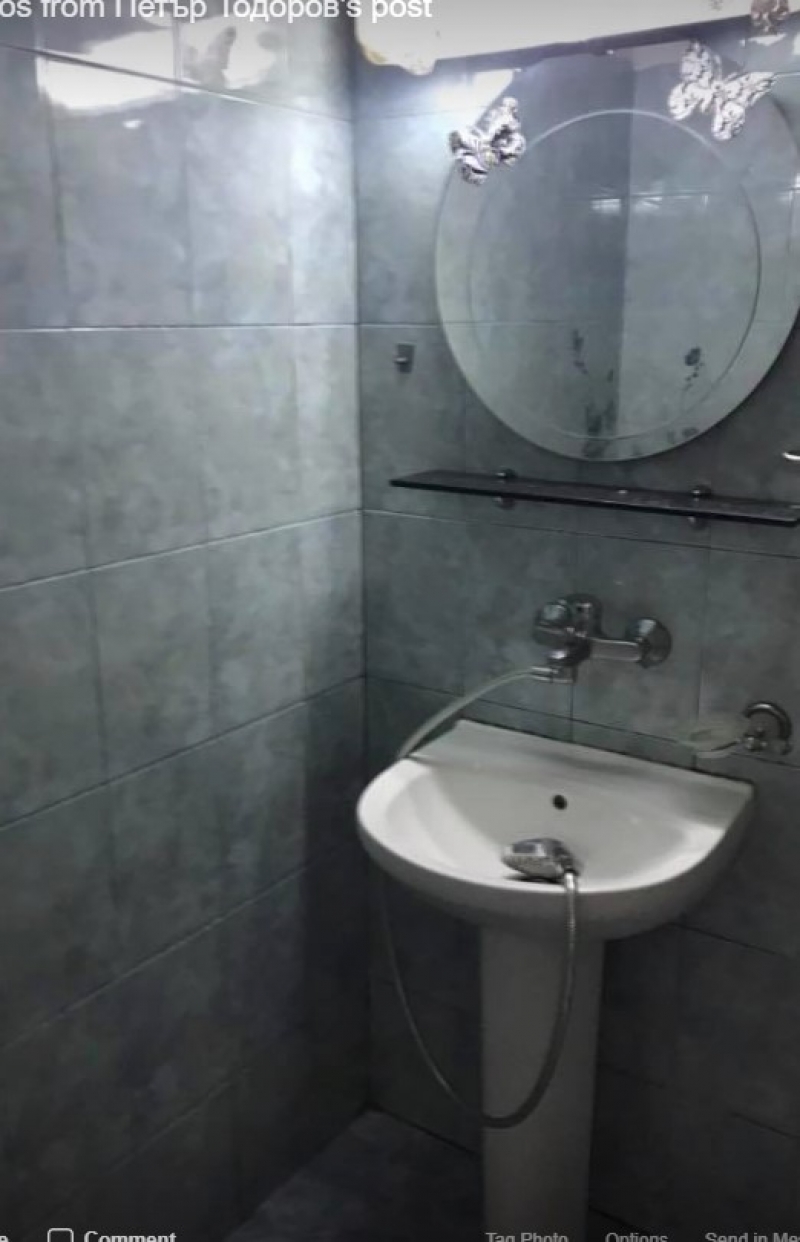 Под наем в София Едностаен Драгалевци ID 69454